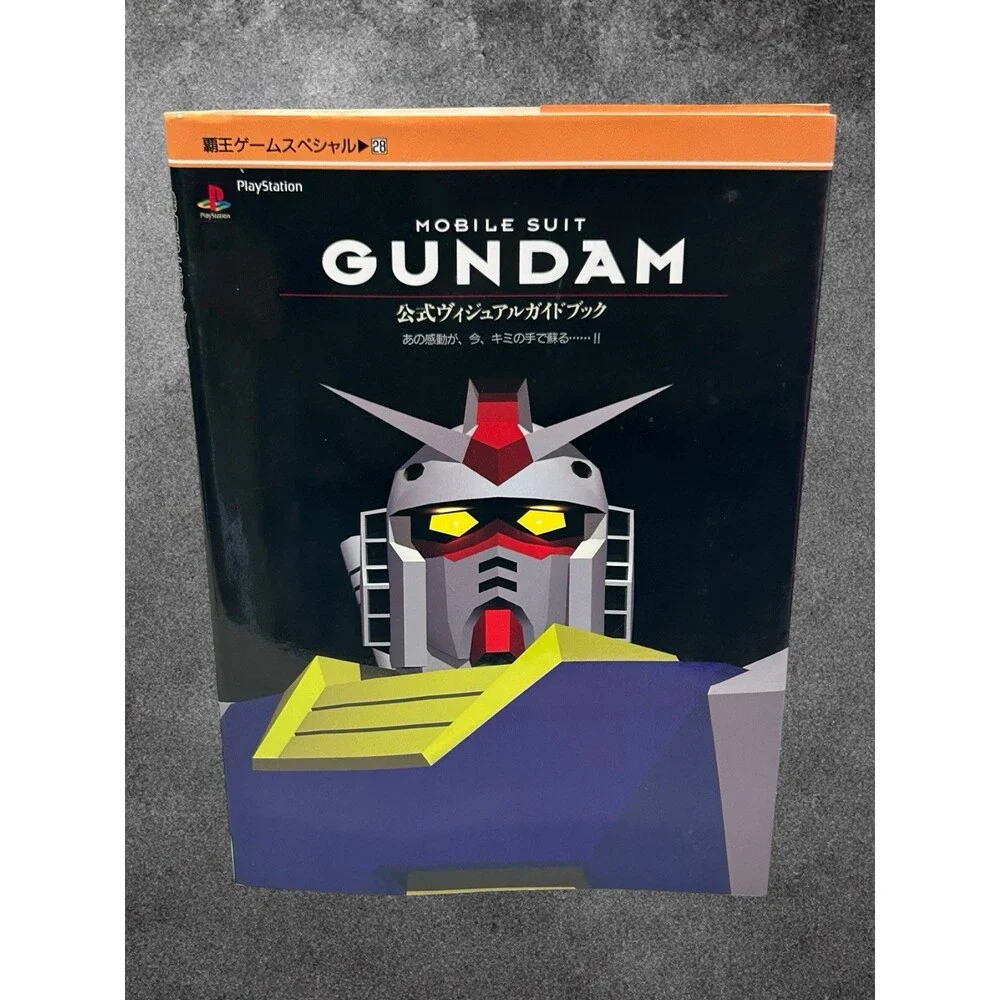 Mobile Suit Gundam Playstation PS1 Japan Official Visual Guide Book US Seller